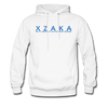 XZAKA Men "Say It" Motivational Hoodie - M7105 - white