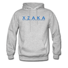 XZAKA Men "Say It" Motivational Hoodie - M7105 - heather gray