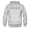 XZAKA Men "Say It" Motivational Hoodie - M7105 - ash 