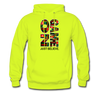 XZAKA Men "Game On" Motivational Hoodie - M7109 - safety green