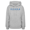 XZAKA Women Motivational Hoodie - W1424 - heather gray